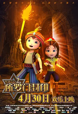 淫臀乱妇系列小说